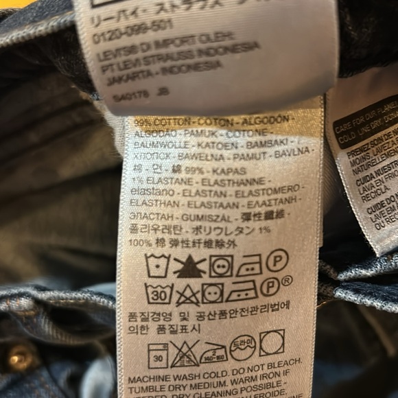 Levis 505 Straight Jeans - Size 8 - Picture 11 of 11